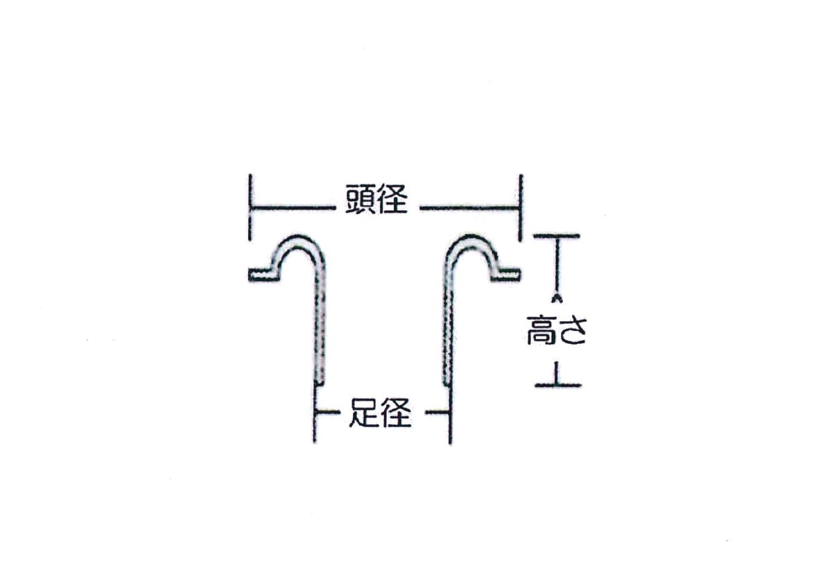 画像2: ハトメ BK #350 (2)