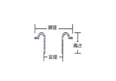 画像4: グロメット座付　＃3　BK (4)