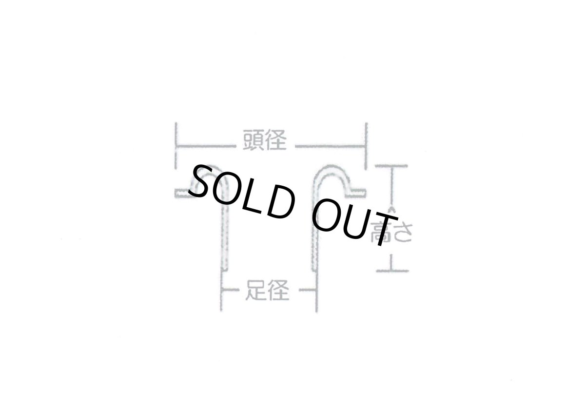 画像3: アイレット座付　＃３０　BN (3)