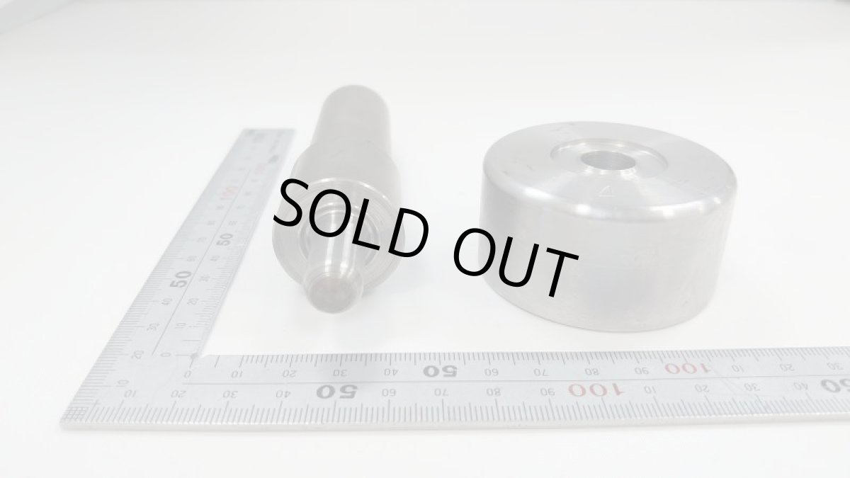 画像2: 手打具ハトメ（アイレット）＃３５用 (2)