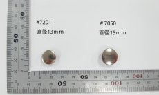 画像2: リングホック＃７２０１四組SET　B生地 (2)