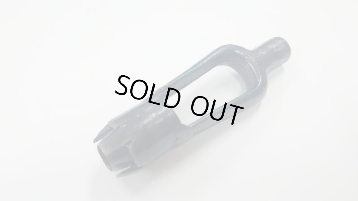 画像1: ヤグラ付穴明　ヒネリメス用 (1)