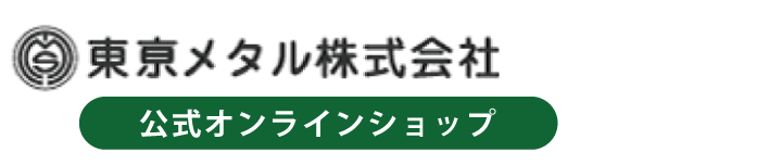 東京メタル